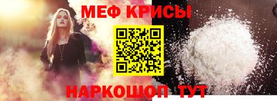 МДПВ Балаково