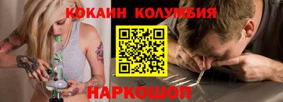 МДПВ Балаково
