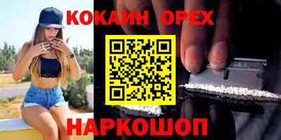 мет Балашиха