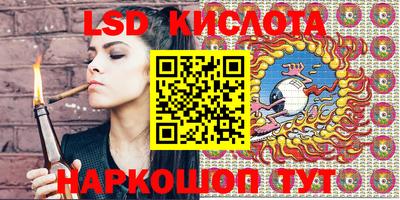 МДПВ Балаково