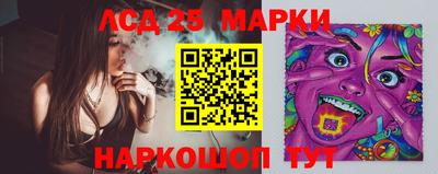 МДПВ Балаково