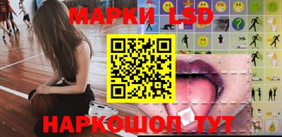 мет Балашиха