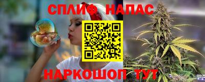 МДПВ Балаково