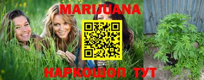 МДПВ Балаково