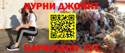 бутик Балахна
