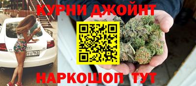 МДПВ Балаково