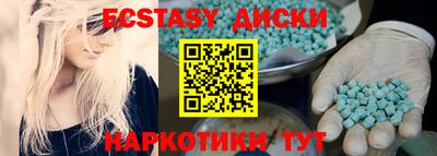 мет Балашиха