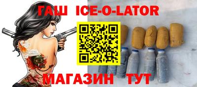 МДПВ Балаково