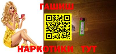 МДПВ Балаково