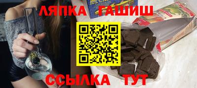 МДПВ Балаково