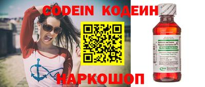 МДПВ Балаково