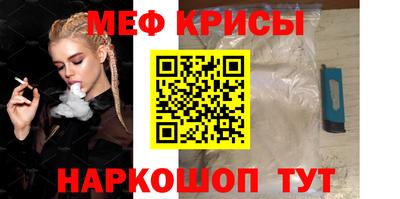 МДПВ Балаково